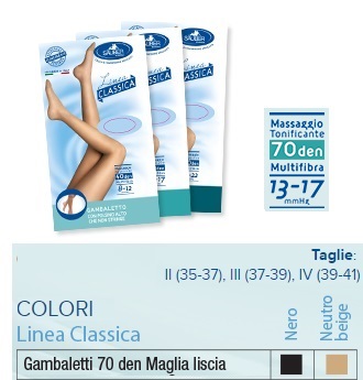 SAUBER GAMBALETTO 70 MAGLIA LISCIA NEUTRO BEIGE 2 LINEA CLASSICA - farmascienza.it