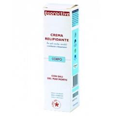PSORACTIVE CREMA RELIPIDANTE 125 ML - farmascienza.it