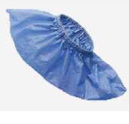 COPRISCARPA MONOUSO 100 PEZZI - farmascienza.it