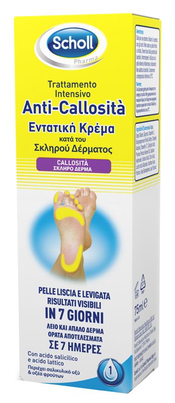 SCHOLL INTENSIVA ANTI CALLOSITA 75 ML - farmascienza.it
