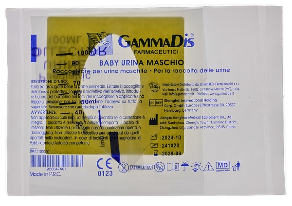 CONTENITORE URINA BABY MASCHIO GAMMADIS - farmascienza.it