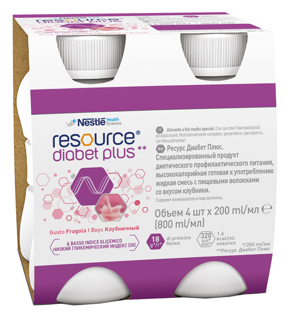 RESOURCE DIABET PLUS FRAGOLA 4 X 200 ML - farmascienza.it