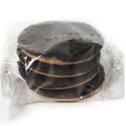BISCOSNACK CIOCCOLATO 44 G - farmascienza.it