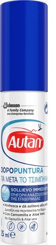 AUTAN DOPOPUNTURA 25 ML - farmascienza.it