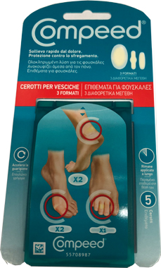COMPEED CD VESCICHE PACCO DOPPIO MISTO - farmascienza.it