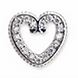 ORECCHINO POST-FORATURA ELEGANT HEART CRYSTALS BJT966 - farmascienza.it