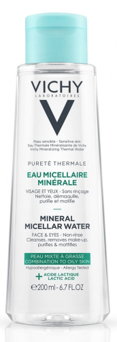 PURETE THERMALE ACQUA MICELLARE PELLE GRASSA 200 ML - farmascienza.it