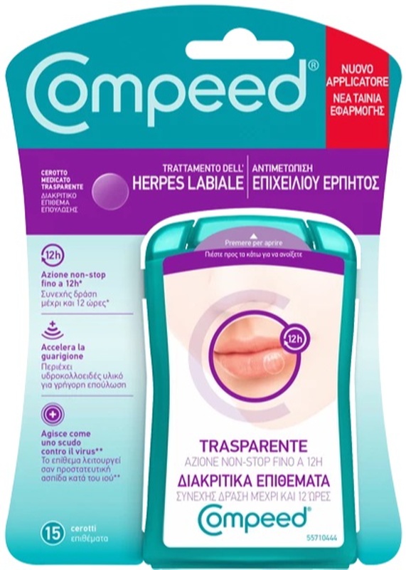 COMPEED TRATTAMENTO DELL'HERPES LABIALE 15 PEZZI - farmascienza.it