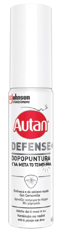 AUTAN DEFENSE DOPOPUNTURA 25 ML - farmascienza.it