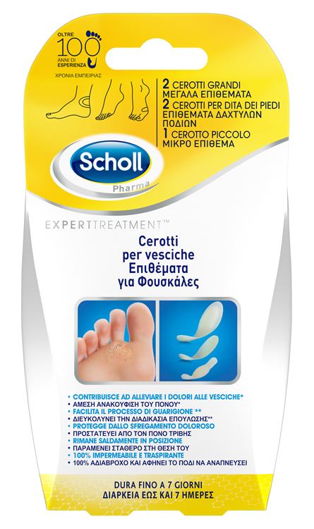 CEROTTO SCHOLL VESCICHE MISURE MISTE 2 GRANDI + 2 DITA PIEDI + 2 PICCOLO 6 PEZZI - farmascienza.it
